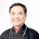 Prof yoland lim