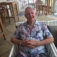 Martyn T.