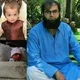 Humbal S.