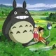 torotoro