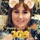 Helen Painter