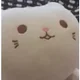 Nuong