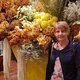 Barbara R.