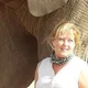 Sonja E.