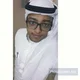 Wesam S