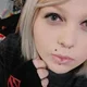Tiara R.