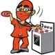 Stove Doctor Australia