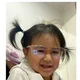 Gene