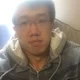 Chunhe