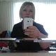 Karen N.