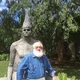 Gregory R.
