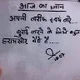 Happy S.