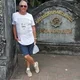 david.bruce.714049
