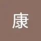 康 卓.
