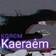 Kaeraieem k.