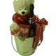 GiftBaskets Joy