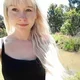Ehlana