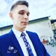Alexander