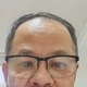 THANH