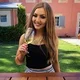 Christina