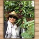 Phuong U