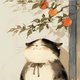 Mei