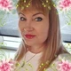 Svetlana R.
