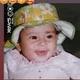 Subham C.