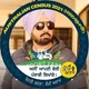 singhkaramjit25