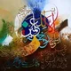atif