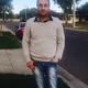 Gurinder S.