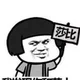 Czack T.