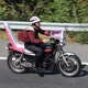 Hakamoto S.