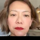 Denise