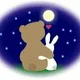Bear R.