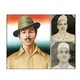 GURINDER