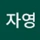 Jayoung Kim