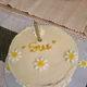 Sue