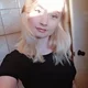 Siobhan M