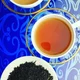 yumtea