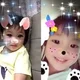 Eden Chan