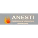 Anesti Excavation & Demolition