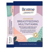 Biostime MamaBiotic Plus Advanced Breastfeeding Multivitamin