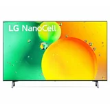 LG Nano75 Series (Alpha 5 Gen 5 AI Processor)