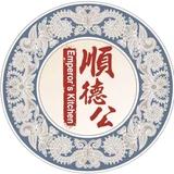 Emperor's Kitchen