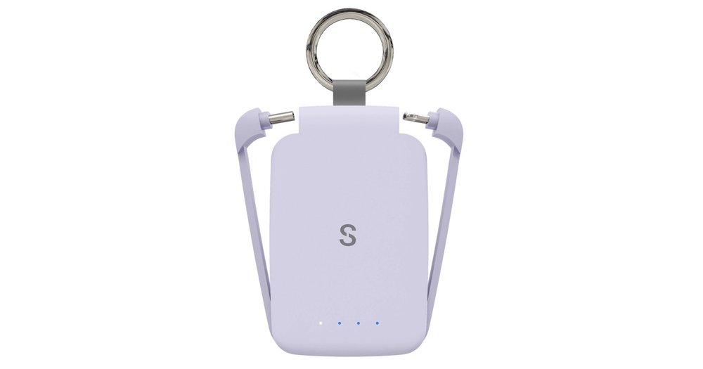 Snap PowerPack Nano - Key Ring Power Bank reviews | ProductReview.com.au