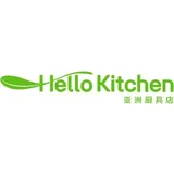 Hello Kitchen