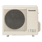 Panasonic Hot Water System – CO2 Heat Pump HE-UM60AR