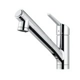 Taqua Built-in Filtration Sink Mixer T-3