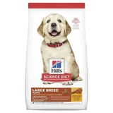 Hill s Science Diet Puppy Dry Dog Food reviews ProductReview